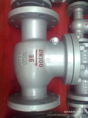 【浙江 碳鋼H44H止回閥 溫州廠家批發(fā)】?jī)r(jià)格,廠家,圖片,閥門(mén),溫州博源閥門(mén)-