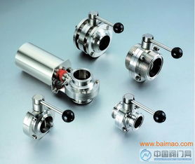 衛(wèi)生級(jí)閥門(mén)批發(fā)&ndash;衛(wèi)生級(jí)閥門(mén)廠家&ndash;衛(wèi)生級(jí)閥門(mén)供應(yīng)商